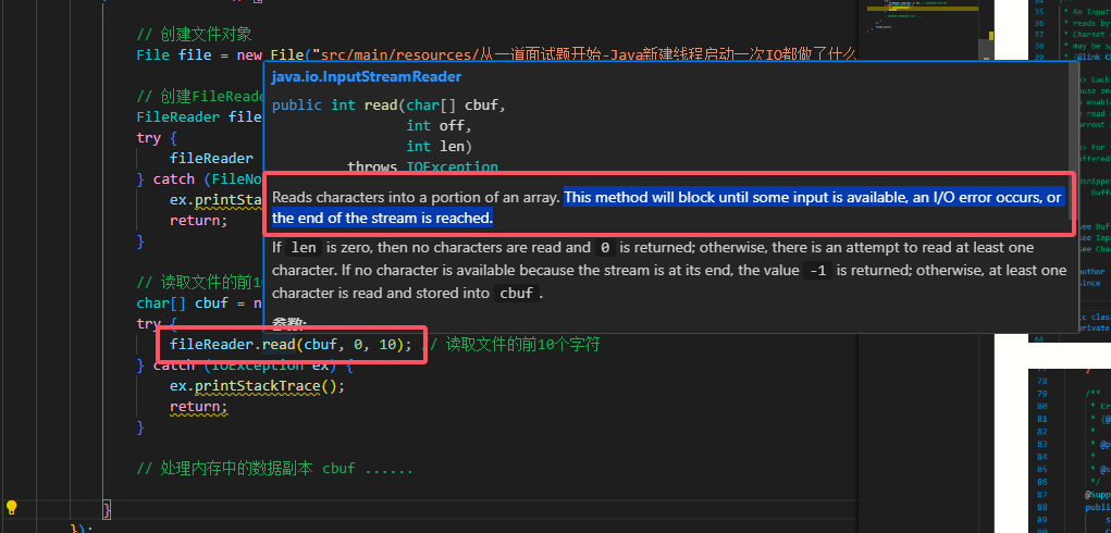 alt text